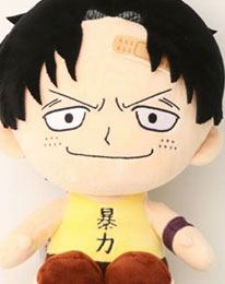 Anime Figuren günstig bei genkidama.de