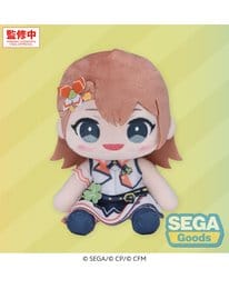 Jujutsu Kaisen Fuwa Petit Plüschfigur Satoru Gojo - Anime Figuren günstig kaufen