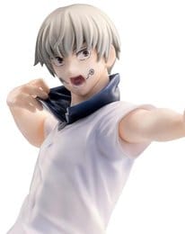 Anime Figuren günstig bei genkidama.de