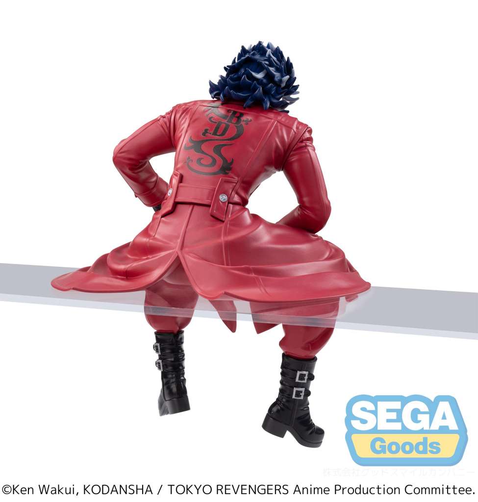 Taiju Shiba - Noodle Stopper - Sega - Anime Figuren günstig kaufen