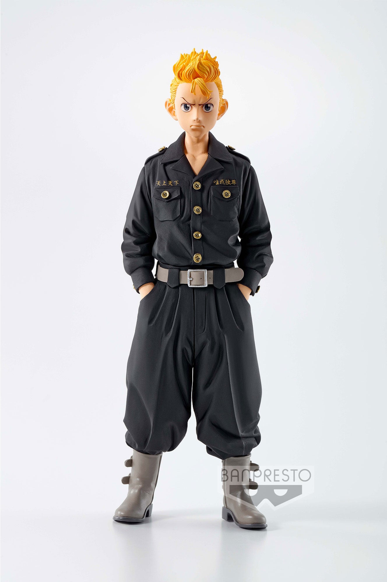 Takemichi Hanagaki Tokyo Revengers Banpresto - Anime Figuren günstig kaufen