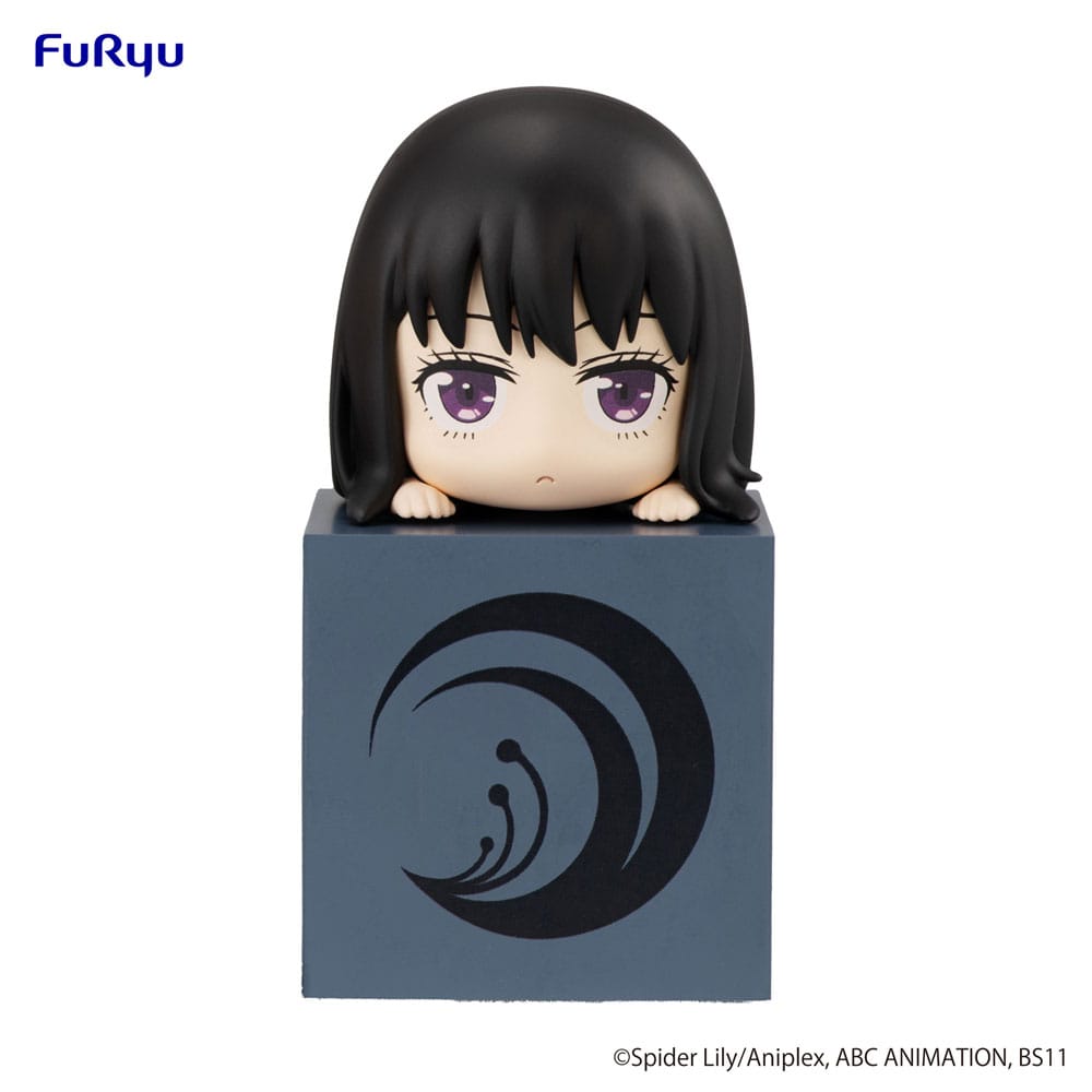 Takina Inoue - Hikkake  - Furyu - Anime Figuren günstig kaufen