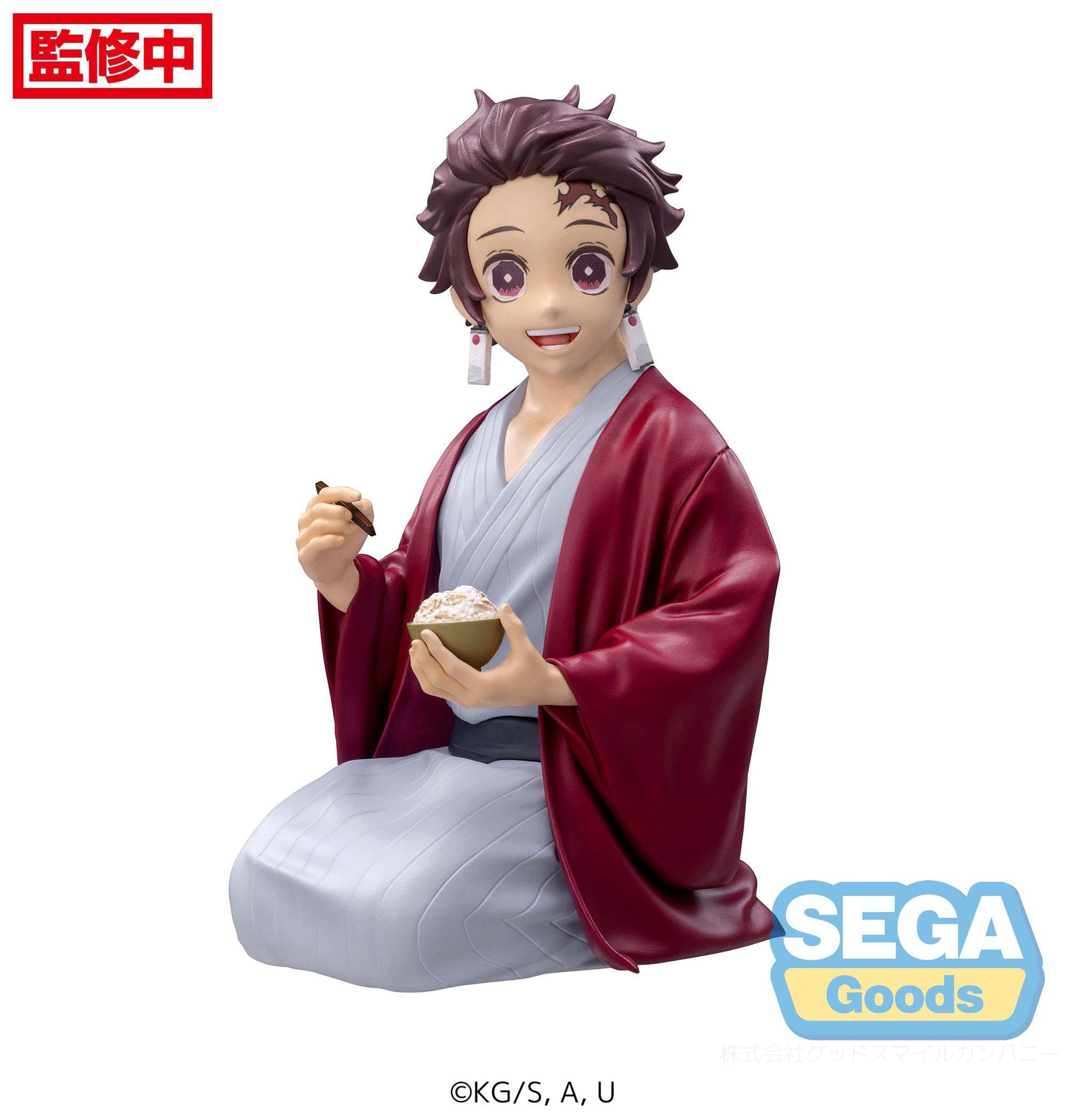 Tanjiro Kamado Swordsmith Village Arc PCF Sega - Anime Figuren günstig kaufen