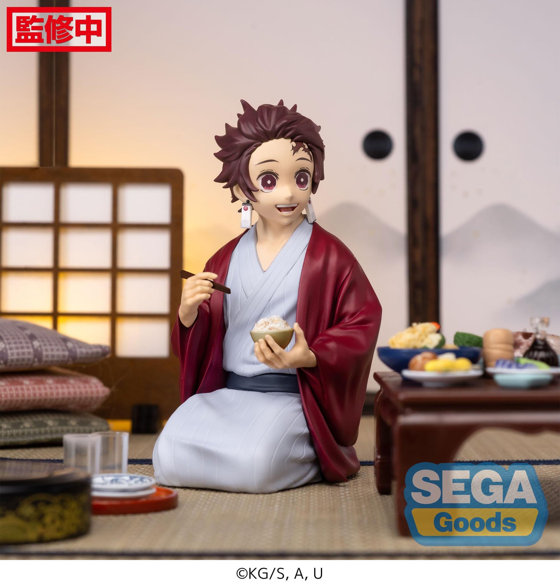 Tanjiro Kamado Swordsmith Village Arc PCF Sega - Anime Figuren günstig kaufen