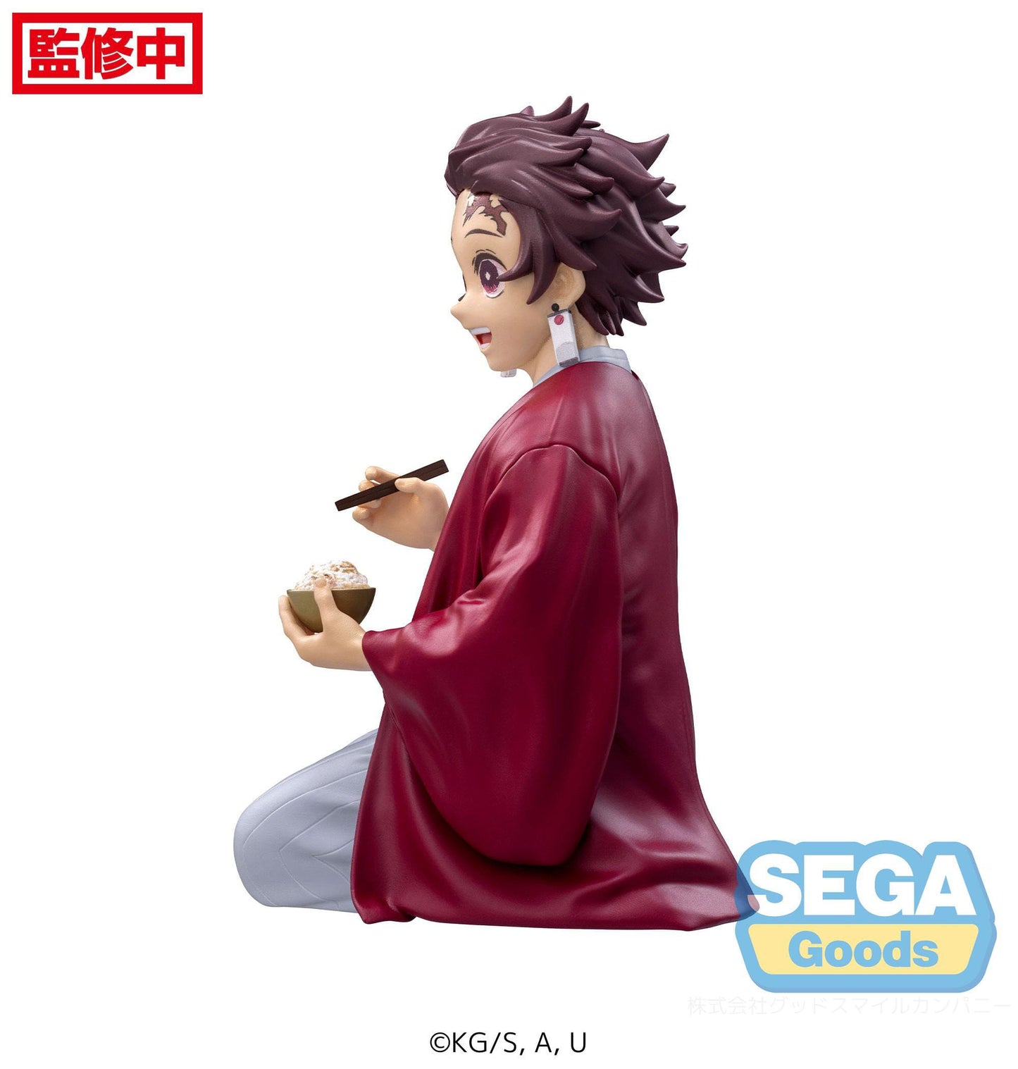 Tanjiro Kamado Swordsmith Village Arc PCF Sega - Anime Figuren günstig kaufen