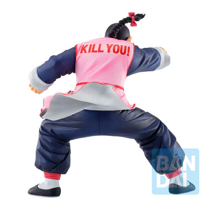 Tao Bai Bai Ichibansho Mystical Adventure / Dragon Ball - Anime Figuren günstig kaufen
