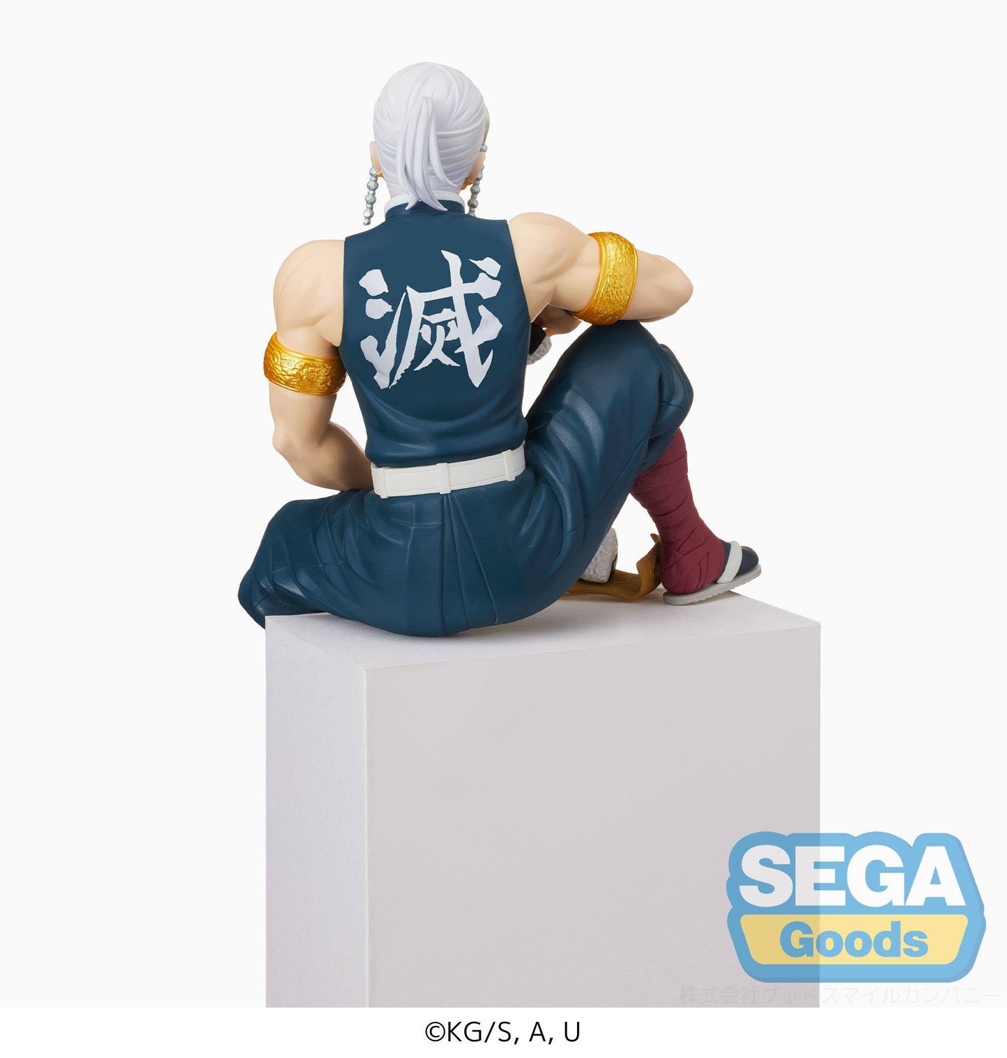 Tengen Uzui - PM Perching / Demon Slayer: Kimetsu no Yaiba - Anime Figuren günstig kaufen