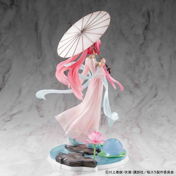That Time I Got Reincarnated as a Slime - Milim Nava China Ver A-on STORE Limited Edition [HobbyMax]