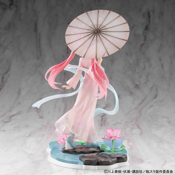 That Time I Got Reincarnated as a Slime - Milim Nava China Ver A-on STORE Limited Edition [HobbyMax]