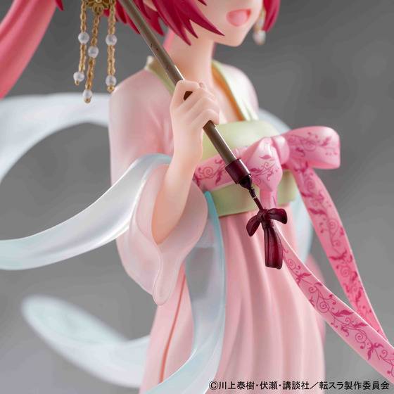 That Time I Got Reincarnated as a Slime - Milim Nava China Ver A-on STORE Limited Edition [HobbyMax]