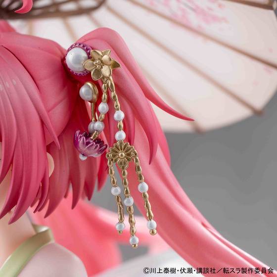 That Time I Got Reincarnated as a Slime - Milim Nava China Ver A-on STORE Limited Edition [HobbyMax]