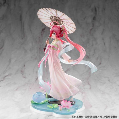 That Time I Got Reincarnated as a Slime - Milim Nava China Ver A-on STORE Limited Edition [HobbyMax]