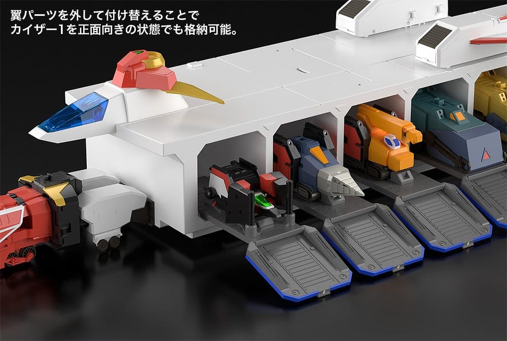The Brave Express Might Gaine The Gattai Aufbewahrungsbox Kaiser Carrier - Anime Figuren günstig kaufen