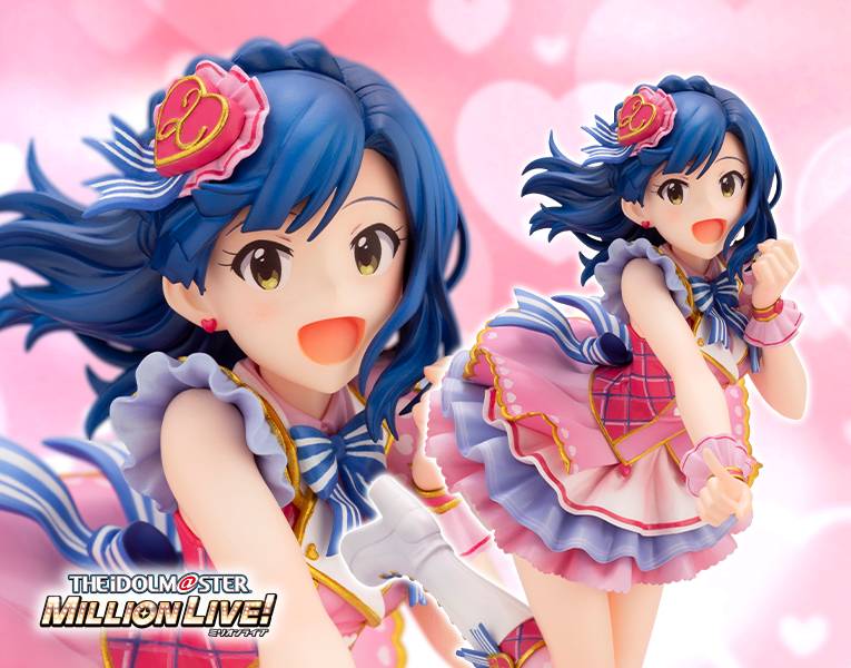 THE iDOLM@STER Million Live!: Nanao Yuriko 1/8 - Seichou Chu→LOVER!! Ver. LIMITED EDITION + BONUS [Kotobukiya]
