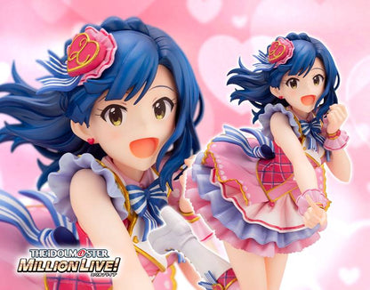 THE iDOLM@STER Million Live!: Nanao Yuriko 1/8 - Seichou Chu→LOVER!! Ver. LIMITED EDITION + BONUS [Kotobukiya]