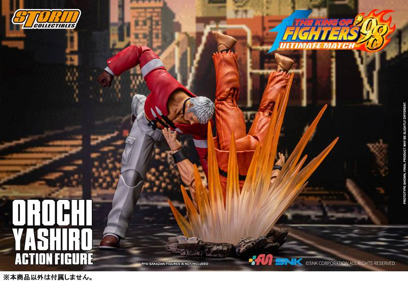 The King of Fighters: '98 Ultimate Match - Orochi Yashiro [Storm Collectibles Toys]