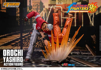 The King of Fighters: '98 Ultimate Match - Orochi Yashiro [Storm Collectibles Toys]
