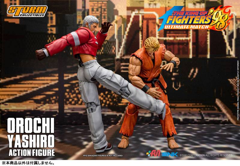 The King of Fighters: '98 Ultimate Match - Orochi Yashiro [Storm Collectibles Toys]