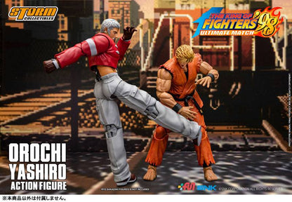 The King of Fighters: '98 Ultimate Match - Orochi Yashiro [Storm Collectibles Toys]
