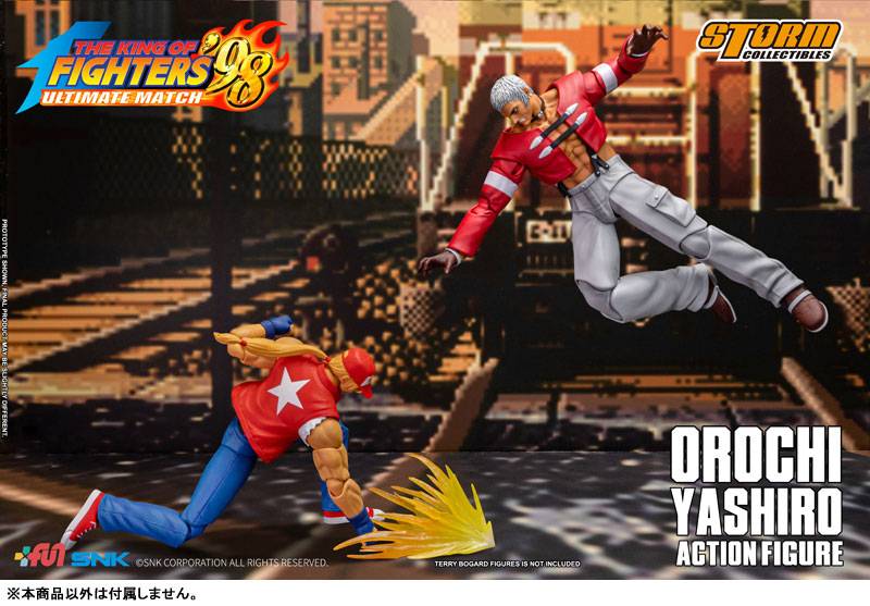 The King of Fighters: '98 Ultimate Match - Orochi Yashiro [Storm Collectibles Toys]