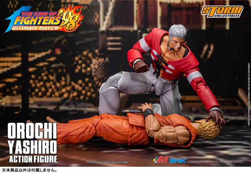 The King of Fighters: '98 Ultimate Match - Orochi Yashiro [Storm Collectibles Toys]