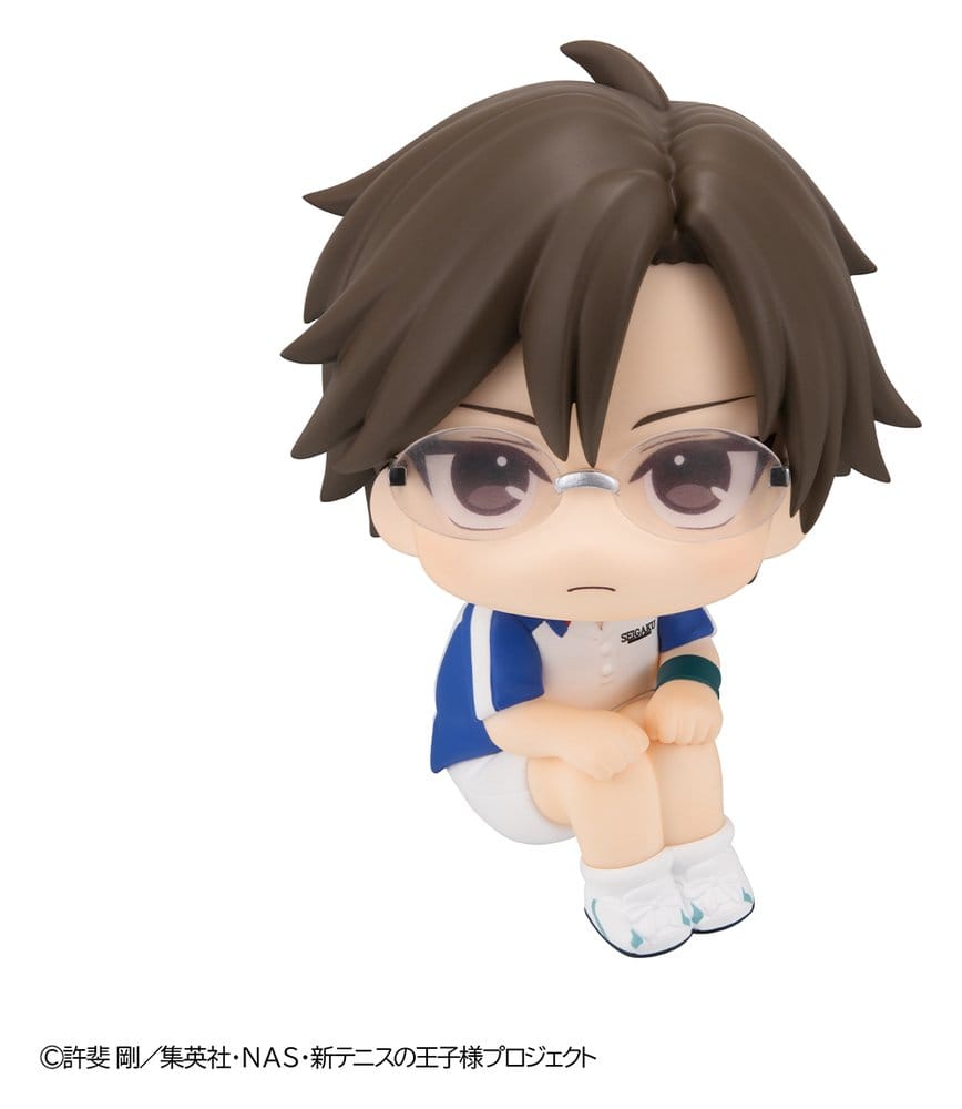 The New Prince of Tennis Look Up PVC Figur Kunimitsu Tezuka - Anime Figuren günstig kaufen