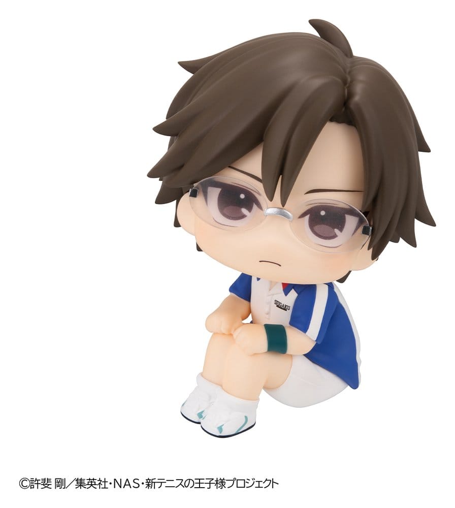 The New Prince of Tennis Look Up PVC Figur Kunimitsu Tezuka - Anime Figuren günstig kaufen