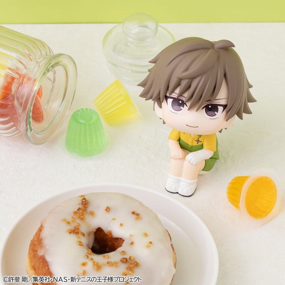 The New Prince of Tennis Look Up PVC Figur Kuranosuke Shiraishi - Anime Figuren günstig kaufen
