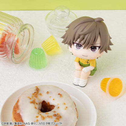 The New Prince of Tennis Look Up PVC Figur Kuranosuke Shiraishi - Anime Figuren günstig kaufen
