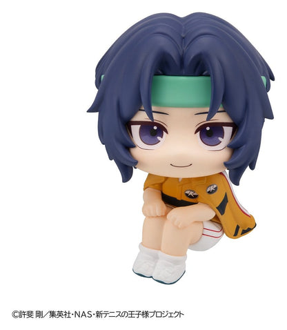 The New Prince of Tennis Look Up PVC Figur Seiichi Yukimura - Anime Figuren günstig kaufen