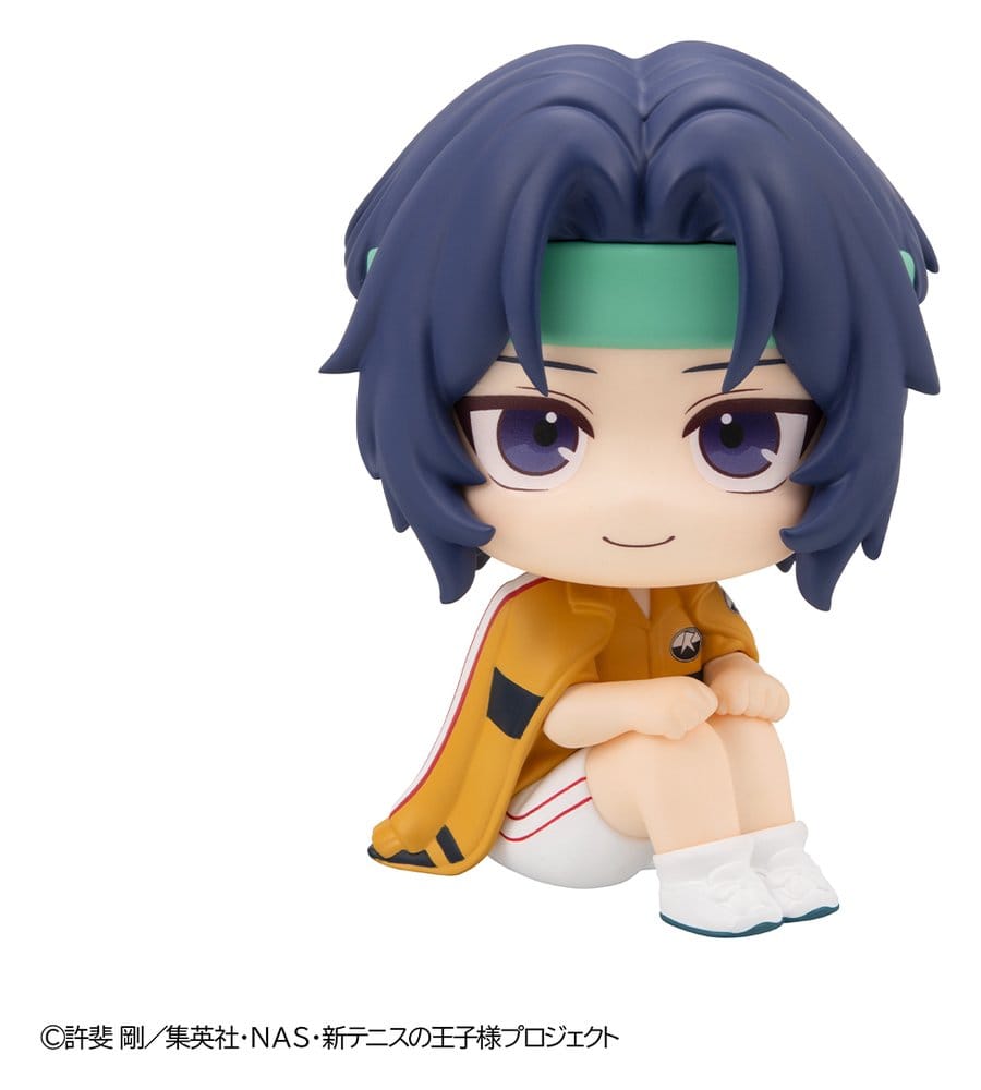 The New Prince of Tennis Look Up PVC Figur Seiichi Yukimura - Anime Figuren günstig kaufen