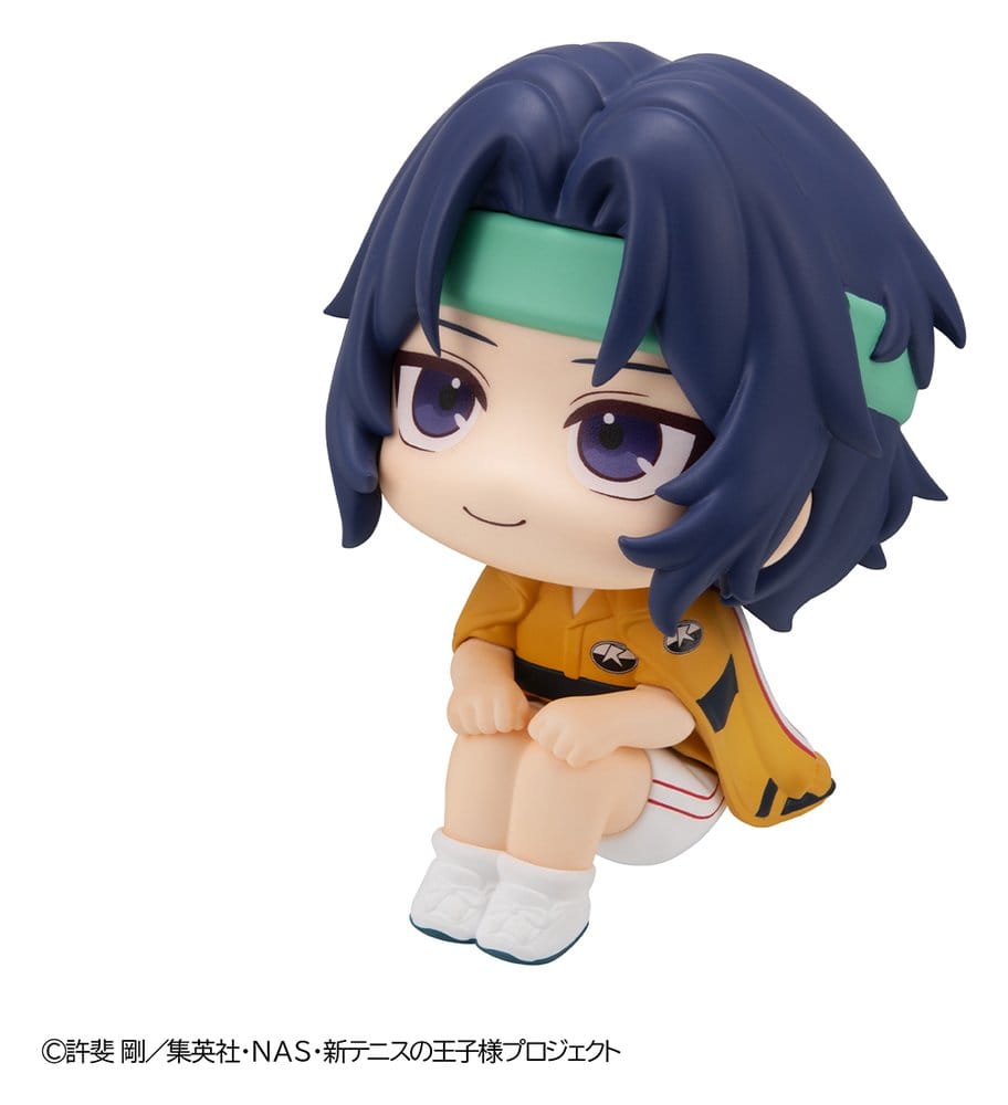 The New Prince of Tennis Look Up PVC Figur Seiichi Yukimura - Anime Figuren günstig kaufen