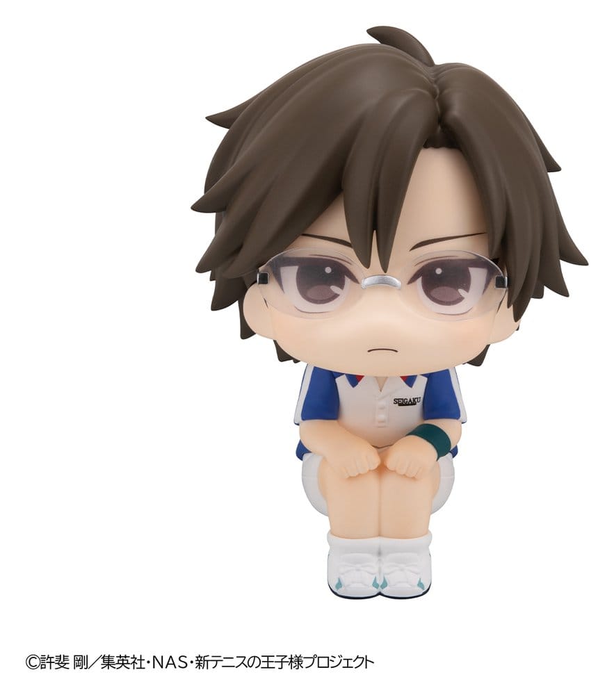 The New Prince of Tennis Look Up PVC Figuren 2er-Pack Kunimitsu Tezuka & Seiichi Yukimura (with gift) - Anime Figuren günstig kaufen