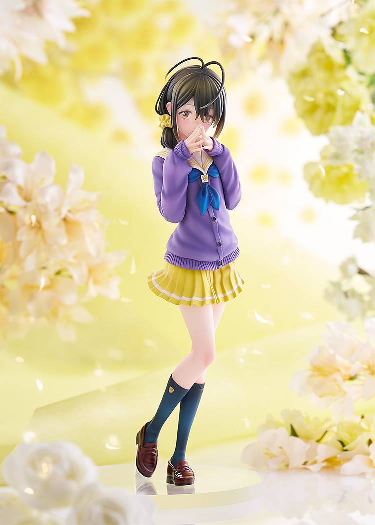 The Shiunji Family Children: Kotono Shiunji 1/7 [Kadokawa]