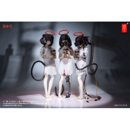 Three Wise Monkeys-02 Hear no Evil 1/12 Action Figure