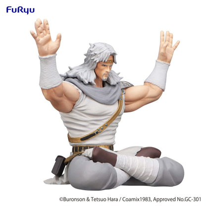 Toki - Noodle Stopper - Furyu - Anime Figuren günstig kaufen