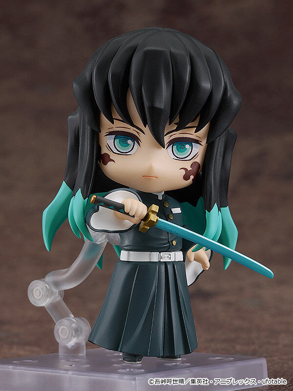 Tokito Muichiro - Nendoroid 2218 - Good Smie Company - Anime Figuren günstig kaufen