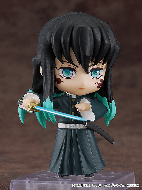 Tokito Muichiro - Nendoroid 2218 - Good Smie Company - Anime Figuren günstig kaufen