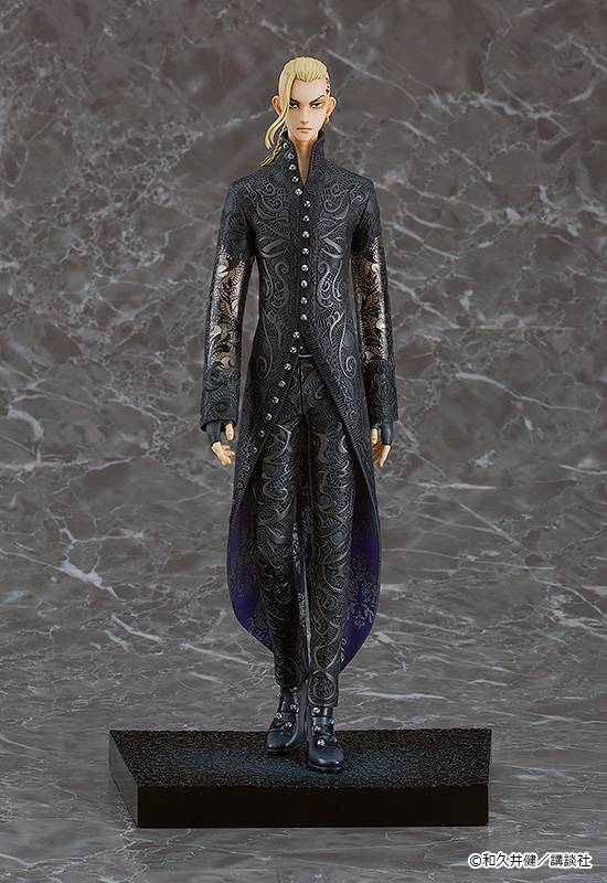 Ken Ryuguji Volume 24 Cover Illustration Ver. Orange Rouge (Japan Ver.)