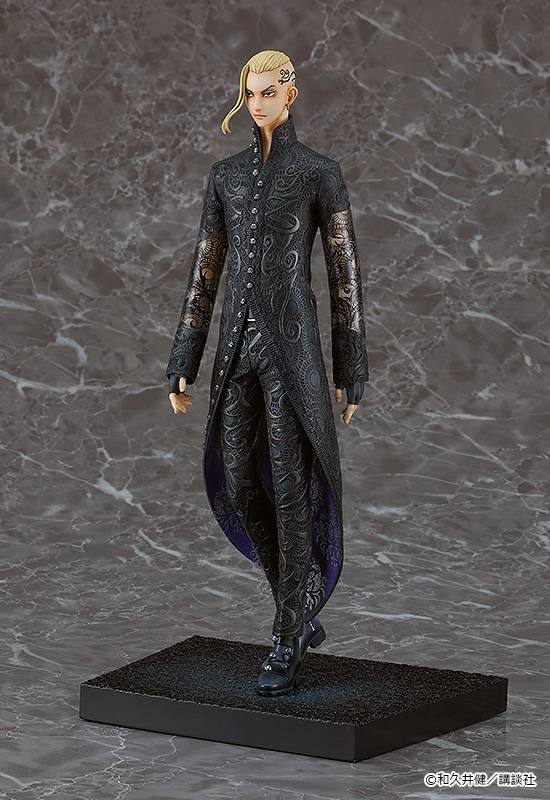 Ken Ryuguji Volume 24 Cover Illustration Ver. Orange Rouge (Japan Ver.)