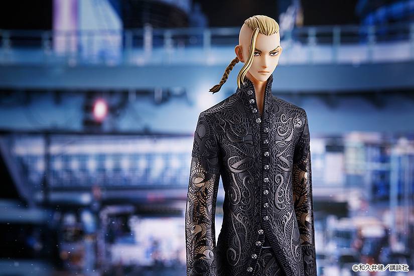 Ken Ryuguji Volume 24 Cover Illustration Ver. Orange Rouge (Japan Ver.)