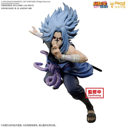 Uchiha Sasuke - Naruto Shippuuden - Banpresto - Bandai Spirtis - Anime Figuren günstig kaufen