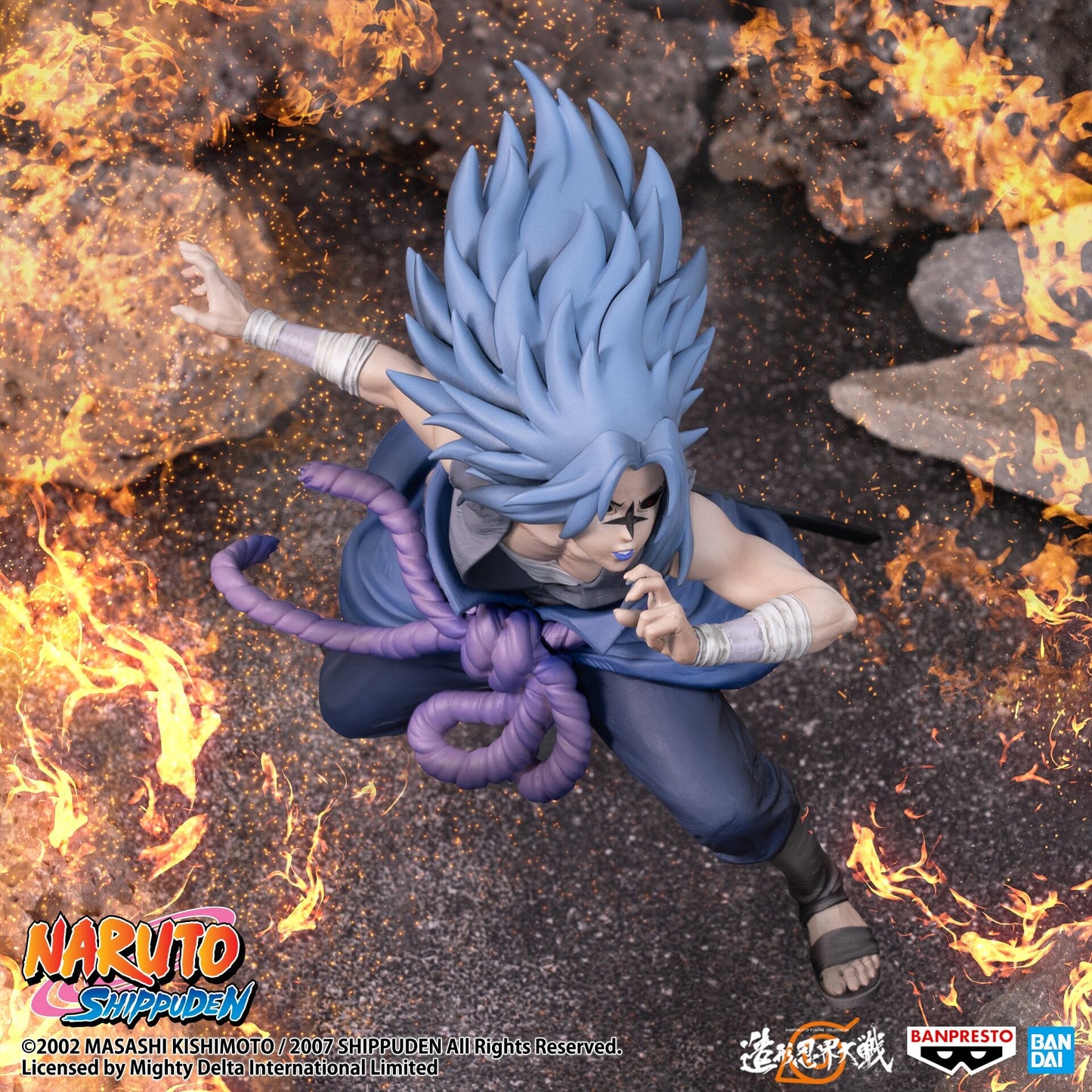 Uchiha Sasuke - Naruto Shippuuden - Banpresto - Bandai Spirtis - Anime Figuren günstig kaufen