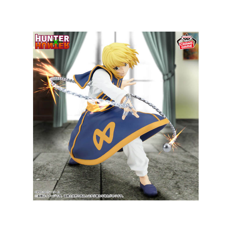 Kurapika Vibration Stars Banpresto Japan Ver. - Anime Figuren günstig kaufen