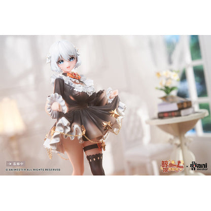 Virtual Idol Sister Animester 1/7 Scale Figure