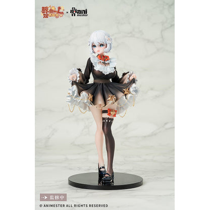 Virtual Idol Sister Vocal Version Animester 1/7 Scale Figure