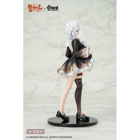 Virtual Idol Sister Vocal Version Animester 1/7 Scale Figure