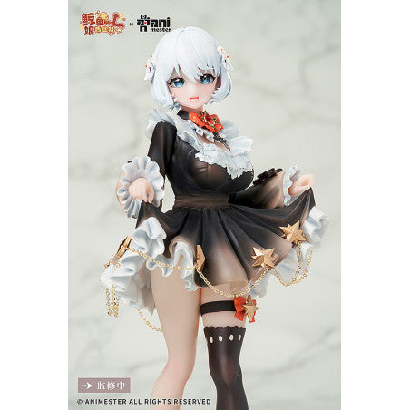 Virtual Idol Sister Vocal Version Animester 1/7 Scale Figure
