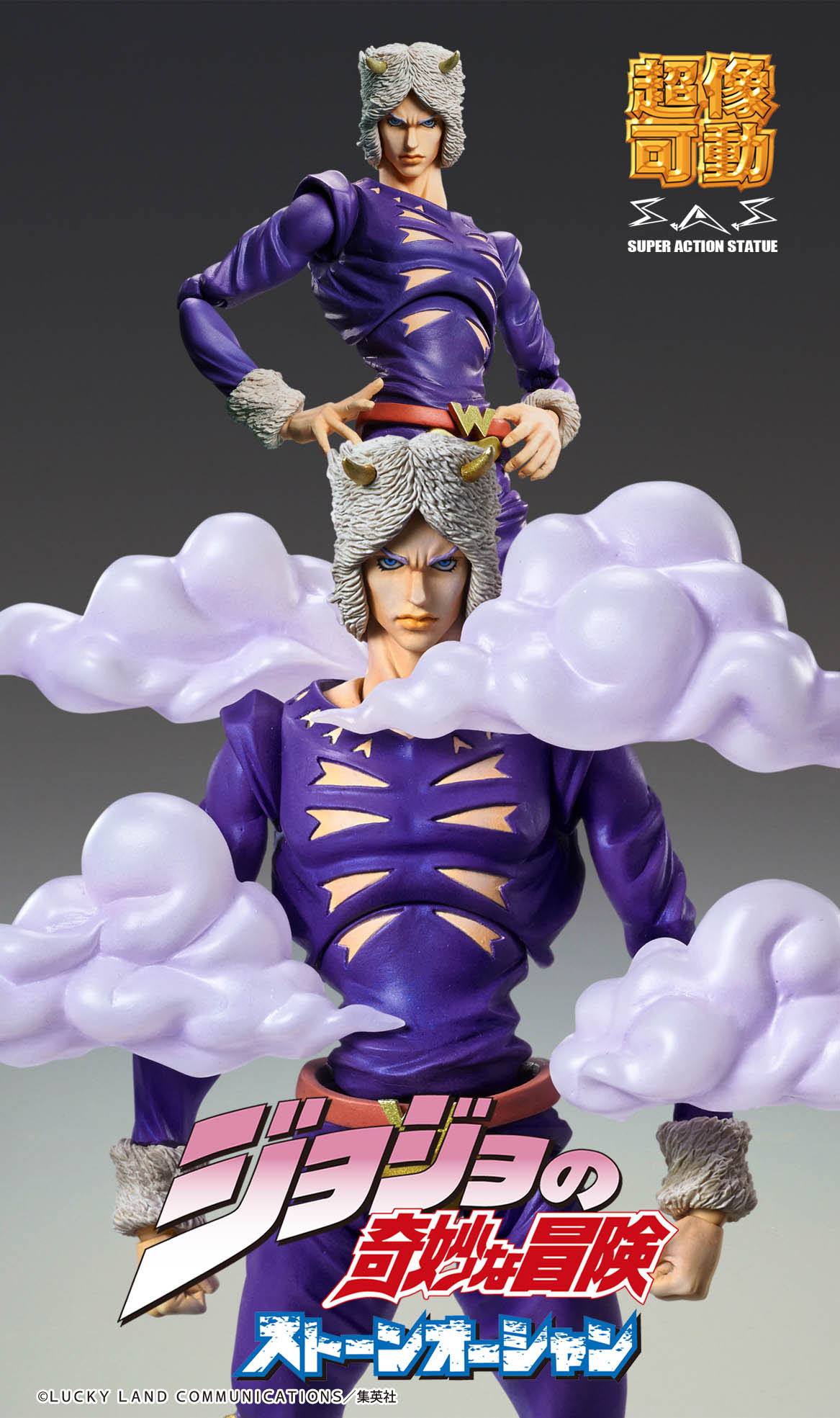 Weather Report / JoJo's Bizarre Adventure Part 6: Stone Ocean - Anime Figuren günstig kaufen