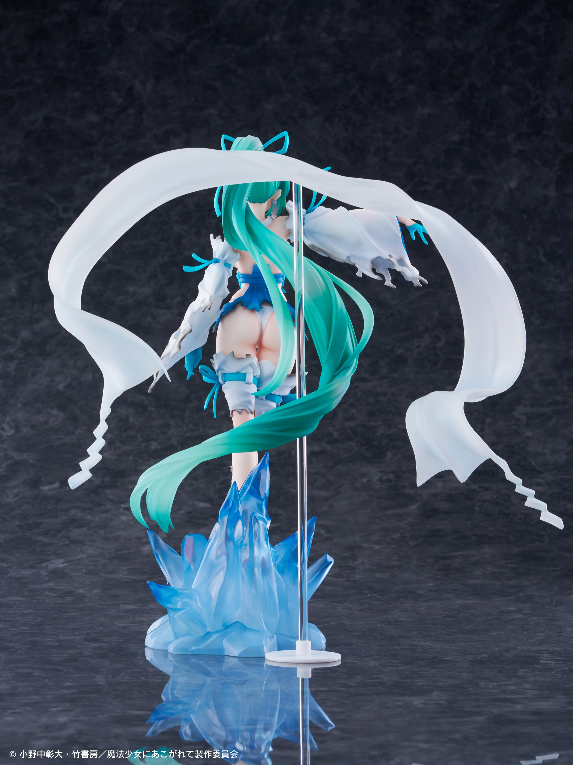 Minakami Sayo Gushing over Magical Girls DX Ver. Wing - Anime Figuren günstig kaufen